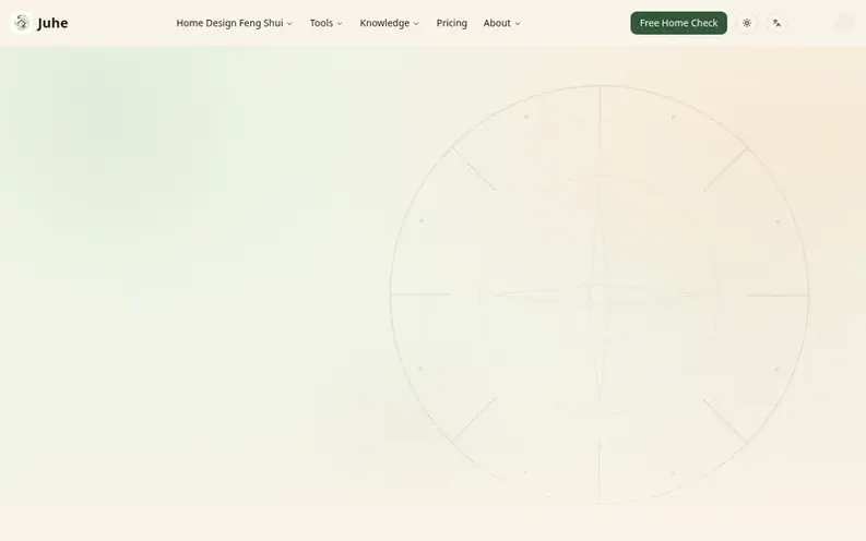Screenshot of the Juhe homepage